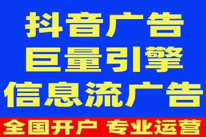 SEM服务公司助力企业增长案例
