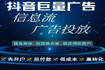 百度推广费用策略在竞争激烈市场的应用案例