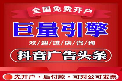 从0到1，百度竞价代运营公司案例解读